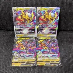 ポケモンカード　ギラティナV VSTAR 計４枚のサムネイル