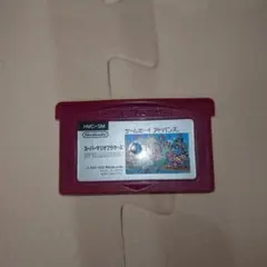 スーパーマリオブラザーズ GBA ゲームボーイアドバンス 　ジャンク扱い