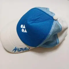 YONEX キャップ テニス ブルー値下げ可能 - メルカリ