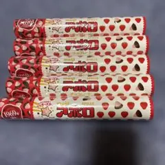 アポロチョコレート　５本セットのサムネイル