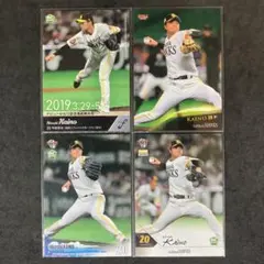 Item thumbnail for item 2ac6f06a-d0c1-4b99-aba0-9ea1320af75c