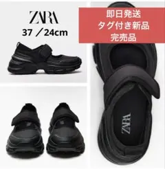 【タグ付新品】ZARA バレエフラットスニーカー 黒 37(24cm) 完売品