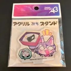 Luigi fan!様 リクエスト 2点 まとめ商品