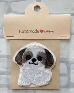 Item thumbnail for item e25860f7-18c9-419c-8021-a4e117b57e6b