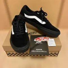 VANS CHOPPERS チョッパーズ スウェード 黒 24cm 美品❣️