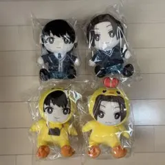 2026年最新】美しい彼 ぬいぐるみの人気アイテム - メルカリ