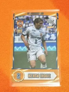 清水エスパルス オンサイトカード 47番 嶋本 悠大選手 2枚 清水エスパルス オンサイトカード2弾 47嶋本悠大選手 Nカード - メルカリ