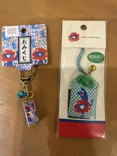 ミャクミャクニ　お守り＆おみくじ