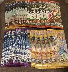 2026年最新】VSTARユニバース バラパックの人気アイテム - メルカリ