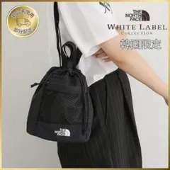 新品　ノースフェイス ホワイトレーベル リンデンメッシュ 巾着バッグ 黒のサムネイル