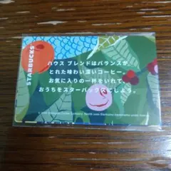 Item thumbnail for item dff7544a-c19f-48c7-8041-fafdda4f5f28