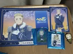 ヘタリア　ドイツ　セット