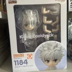 ねんどろいど ハンターハンター　キルア・ゾルディック
