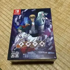 2026年最新】式神の城 switchの人気アイテム - メルカリ