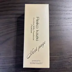 薬用エクセレントミルキーファンデーション 30g