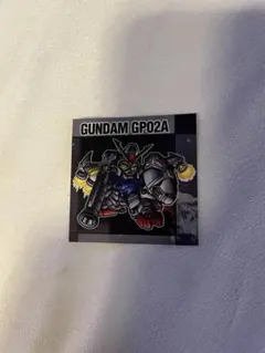 元祖 SD ガンダム スナック II GP02A