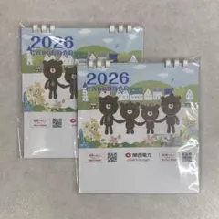 Item thumbnail for item 2687009c-0432-4910-b32e-a136a27865a3