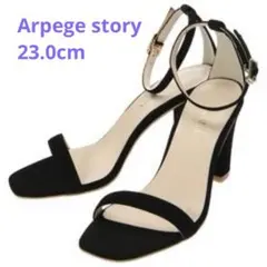 Arpege story スクエアトゥストラップサンダル ブラック 23.0cmのサムネイル