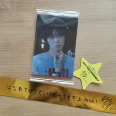 おまけ付き☆【新品未使用】TXT ウエハース　ヨンジュン