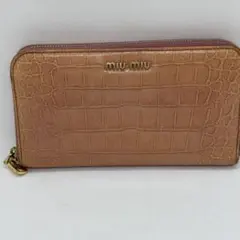 Item thumbnail for item 01cc108c-4983-495a-88bd-6ef2df2b49c8