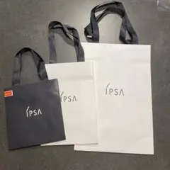 IPSA ショッパー　ギフト袋　3枚セット