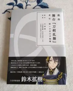 Item thumbnail for item 60d074e2-6997-4457-b264-854b3bdf0a90