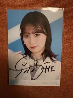 冨田菜々風 チェキ 直筆 - メルカリ