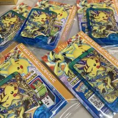 ポケモンフレンダ スペシャルフレンダピック ピカチュウ ゼラオラ ファミマ
