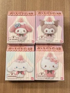 サンリオ　おともだちどーる2 4体セット