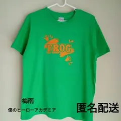 Item thumbnail for item 0cf2877a-11eb-4306-a087-9e835bc0b7b0