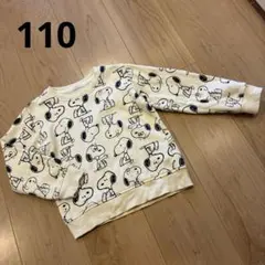 110 スヌーピー トレーナー 長袖　トップス　スウェット　可愛い　オシャレ　秋