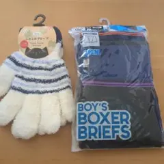 手袋 ボクサーパンツ ボクサーブリーフ 140 セット