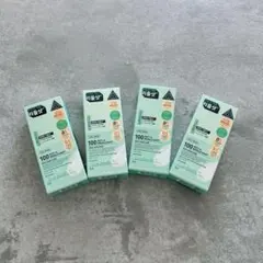 【新品未開封】VT レチA リードルショット100 2ml×40包（4箱）