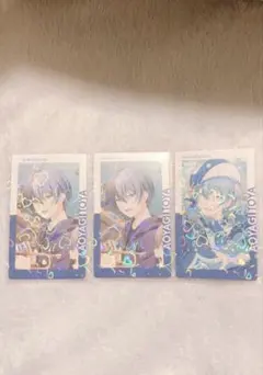 プロセカ 青柳冬弥 エピカ 23c