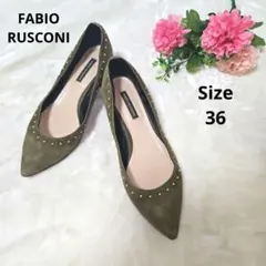 【人気⭐FABIO RUSCONI】緑　スタッズ付き　パンプス　サイズ36