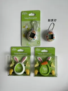 たまごっち ディズニー イースター うさたま　3点セット　おまけ付