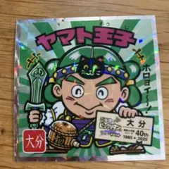 ポッポ様 リクエスト 3点 まとめ商品