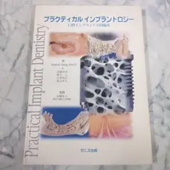 Item thumbnail for item d6a0cd15-fe90-4b4d-8473-d51db21a0ff9