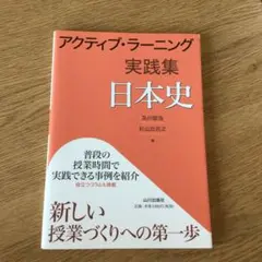 Item thumbnail for item b8f7a260-5d08-4583-bfce-7ede641edd89