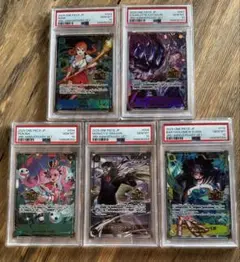 五老星 PSA10 5連番 受け継がれる意志 ワンピースカード ONEPIECE