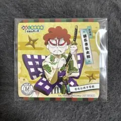 Item thumbnail for item c7dc1ea5-e7c4-41ca-b181-176f1acd5c38