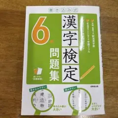 Item thumbnail for item 1f0745c8-7c48-43d9-aa89-e9fce07f8a0f