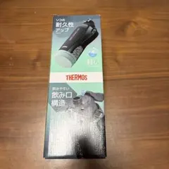THERMOS 軽量 1.5L 水筒