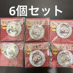 Item thumbnail for item 5a8b2cb5-735e-4c4a-b23d-623f8091468a