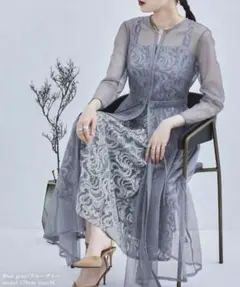 etoll. エトル 幾何学チュールジャガードワンピース ドレス 結婚式