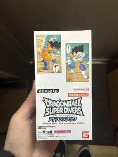 ドラゴンボール　アドバンスパック　ボックス