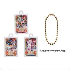 アイカツ　ガチャガチャ　かえで　ピエロカーニバルコーデ