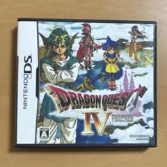 DS ドラゴンクエストIV 導かれし者たち ドラクエ4