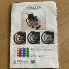 Item thumbnail for item a05b7183-c562-4062-a1cf-b1319b7b25ea