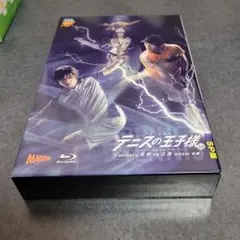 テニミュ3rd 全国大会 青学vs立海 前編 SP版 初回限定生産